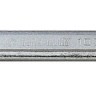 Ключ комбинированный 34 мм KING TONY 1071-34