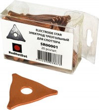 Электрод для споттера треугольный (20 шт.) SR00001
