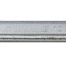 Ключ комбинированный 41 мм KING TONY 1071-41