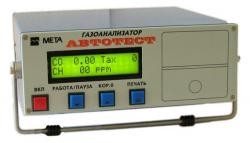 Газоанализатор АВТОТЕСТ-01.02П (2 кл)