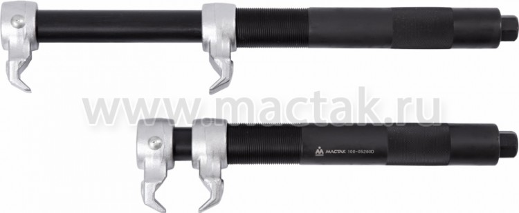Стяжка амортизаторных пружин, 280 мм, кованная, усиленная, одинарный крюк, 2 предмета МАСТАК 100-05280D