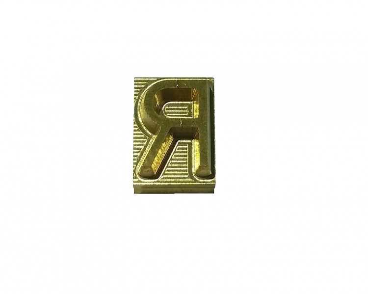 Буква R для маркировщика 558 7377