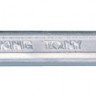 Ключ комбинированный 10 мм KING TONY 1060-10